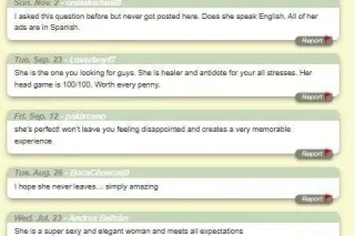 ✨ VIP VIBES ✨ 💃 39-Year-Old • Confident • Authentic🕒 Available 24/7 — I’m always just a text away.📢 UPDATE: My old number is closed.📲 Text me here for an instant reply: (561)409-7 013 - Image 7