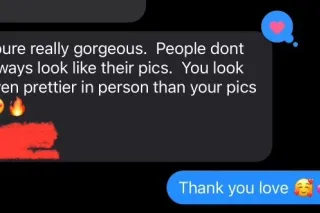 📍INCALL/ OUTCALL ONLY EXOTIC MAMI FULL OF SURPRISES😋 🍯🍯 HONEY BABYY I MAKE DREAMS COME TRUE. NON-RUSHED EXPERIENCE🙈😋😮‍💨🥰💦 - Image 6