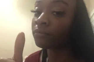 DEEP THEOAT BJ SPECIALs Only -... - Image 2