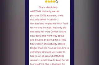 Inall for 1-14 BOOK NOW | THE BEST GFE!🔥 LET THIS MILF MAKE YOU MELT!⛄ - Image 7