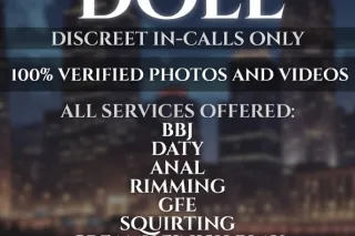 🌟🅱🅰🆃🅾🅽 🆁🅾🅾🅶🅴WET PUSSY QV SPECIALS!! FASTEST RESPONSES⏰👀🧧🎅🏽CUM FUCK - Image 8