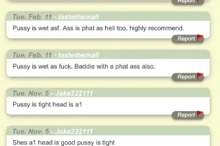 💋💫SKY FLOSSY THE GERMAN BRAT💫💋 *IT'S MY BIRTHDAY!* - Image 7