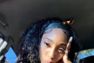 bare back full service with a ... - Image 2