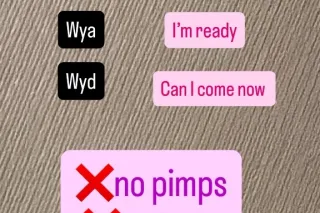 CUM MEET SEXY SEVYN 😗 - Image 4