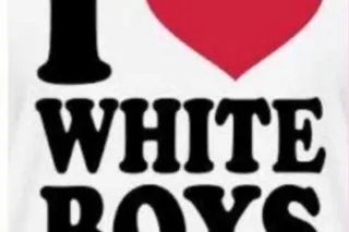 Interested in elder gentlemen.... - Image 1