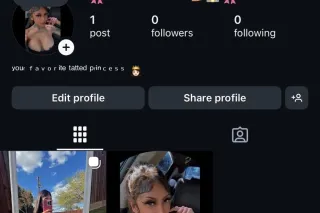 ✩░▒▓▆▅▃▂▁𝟓’𝟐 𝐋𝐚𝐭𝐢𝐧𝐚🍒 🇲🇽 𝐭𝐢𝐠𝐡𝐭 ... - Image 2