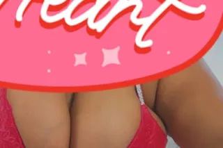 I WANNA PLAY LETS PLAY LOVE - ... - Image 1