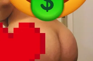 ready to play come joint me - ... - Image 1