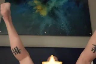 Looking to relax 🥰... A sensual soft touch sounds pleasant!! - Image 5