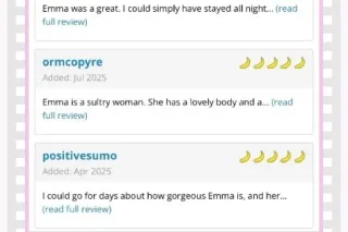 ✅CARDATE SPECIAL✅✨👀🗣📲ASK AB MY... - Image 1