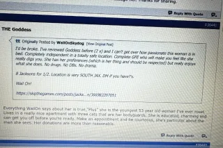 👨🏻 caucasian men only💋24/7 Read my Profile💋 - Image 11