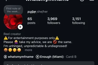 🥇🏆 Hunt Valley's Hidden Gem! 💃 💎💫 All Natural Curves To Drive You Wild • Verifiable And Highly Reviewed ✅ - Image 6