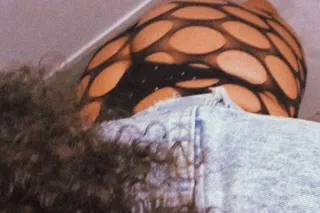 New Latina💕 Explore new levels... - Image 3