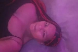 text for info on juicy or ging... - Image 1