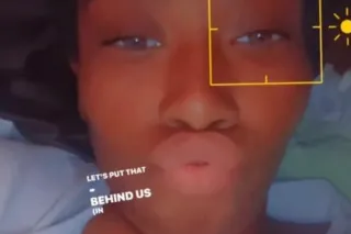 Princess 👸🏽🍑 (( CARDATES ONLY ... - Image 1