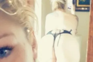 Incall babe! Who else is bored... - Image 4