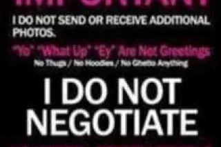 🅱🅰🆃🅾🅽 🆁🅾🅾🅶🅴🍆💎 PINK THE PORN STAR GOBLIN – DREAMDOLL $50 HEAD 👅🔥THROAT POUNDED RAW + SQUIRT QUEEN KINK 😈 - Image 6