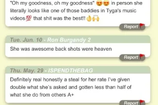 ❤️❤️❤️❤️AVAILABLE 24/7 INCALLS... - Image 2