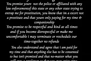 𝕌𝕟-𝕣𝕦𝕤𝕙𝕖𝕕♡︎😍 𝔻𝕚𝕤𝕔𝕣𝕖𝕖𝕥🙊 🅂🅄🄿🄴🅁 ᴘʀᴇᴛᴛʏ Independent- i drive myself - no drama - Image 6