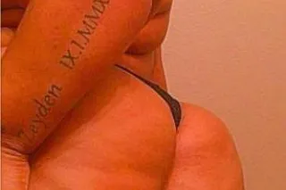 ☆☆♡◇☆LETS PLAY ◇♡♤♧○ INTOWN AROUND NOON PRE-BOOKINGS - Image 3