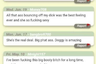 🆕️🆕️🆕️100/2NUTS 30MINS💎CUM GET THE BEST WET NASTY SLOPPY HEAD & SEX U EVA HAD🏆🥇🏆 UNFORGETTABLE BBW EXPERIENCE 👅💦AVAILABLE NOW!!! - Image 12