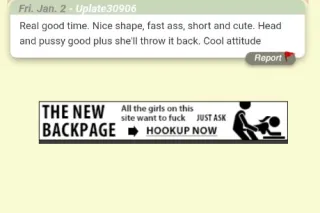 NEW IN TOWN💖💕♥80 SPECIAL♥💕💖 FAVORITE CHOCOLATE MIDGET - Image 7