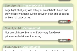 100 qv deal tonight - Image 7