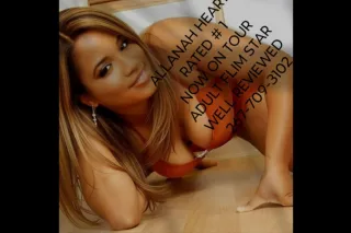 Visiting Newark BUSTY LUSTY💝 1... - Image 3