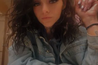 AVAILABLE ALL NIGHT OFFERING D... - Image 1