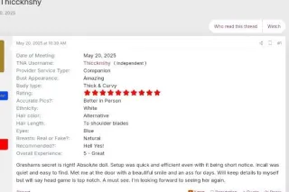 Cum Experience The GobbleGobbl... - Image 4