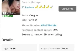 (Outcalls) Thick Mamii Ready T... - Image 3