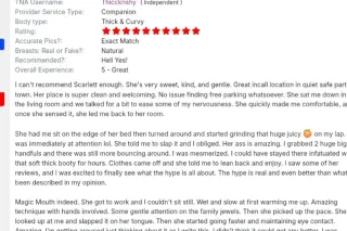 💥$125qv/$175hhr/$275hr💥💋Sassy ... - Image 4