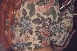 ease your mind - 27 - Image 1