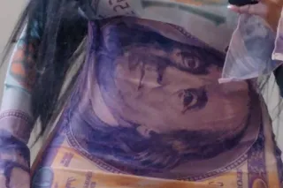 SEXY INDEPENDENT ESCORT THICK CURVY OUTCALL ONLY - Image 6