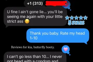 12 𝑴𝑰𝑳𝑬 𝑹𝑫📍𝑵𝑶𝑻𝑯𝑰𝑵𝑮 𝑼𝑵𝑫𝑬𝑹 $150💋... - Image 4