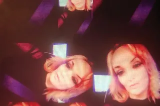 ✨ Highly Favored. Thick. Exoti... - Image 1