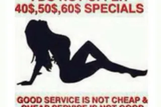 -EASTSIDE ONLYY OUTCALL QVs CARPLAY ONLYYYYY QVs....‼‼RUSH MY Throat & pussi UGET A-1 full service/NO BB SERVICE UNLESS u got the FUNDS🙄 /Hh/HhrALL AVailableUP REQUEST!*vid FACETIME VERIFICATION ISREQUIRED!!Must be clean!MYPRICE IS MY PRICE! - Image 1