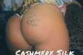 OFFICIALLY CASH 🤑 INCALLS AVAILABLE ONLY ‼‼ - Image 11