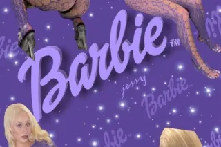 💦𝕀 𝕨𝕒𝕟𝕥 𝕥𝕠 𝕞𝕒𝕜𝕖 𝕪𝕠𝕦𝕣 𝕕𝕣𝕖𝕒𝕞𝕤 ℂ𝕌... - Image 4