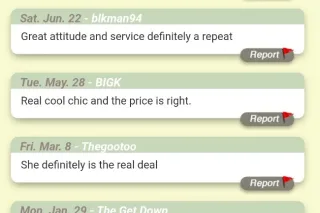 🆕️🆕️🆕️Sexy Thick Ebony 🥥🤎BBW GODDESS 💦 Best Experience In The City 🌃 Round & Brown +52C’s 💎wit a phatassss just for u 💦🥵 🍑 - Image 7