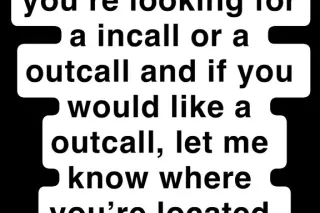 Happy New Year Babe - Image 9