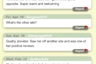 Let Me Brighten Your Day ☀ Ask About My Extended Sessions 💥2 Hour Special - Image 8