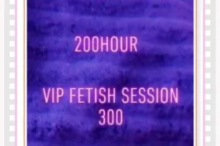 BBW BIG BREASTED GODDESS VISITING - Image 8