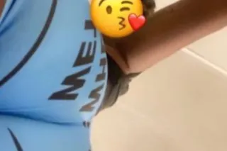 Comee Meet The Goat DaDa - 28 - Image 4