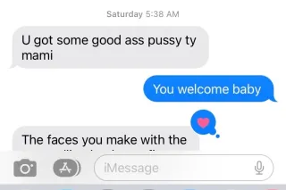 Miss Dominican Sexy Chocolate🇩🇴🍫 🚗🏠(Incalls & Outcalls) - Image 5