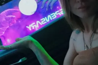 Im Different - 32 - Image 1