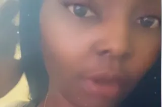 PLEASURE 😘😛FT OR DUO FUN - 26 - Image 3