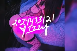 PHASING OUT!😜AVAILABLE NOW‼ REGULARS ONLY🍻ONLY FOR A LIMITED TIMETHE ORIGINAL GOAT CHECK THEDONT WASTE MY TIMECERTIFIED SEXOLOGIST INCALLONLY MUST VERIFY - Image 11