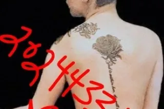 PHASING OUT!😜AVAILABLE NOW‼ REGULARS ONLY🍻ONLY FOR A LIMITED TIMETHE ORIGINAL GOAT CHECK THEDONT WASTE MY TIMECERTIFIED SEXOLOGIST INCALLONLY MUST VERIFY - Image 7