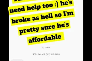 LET ME WET THAT DICK DADDY, FU... - Image 3